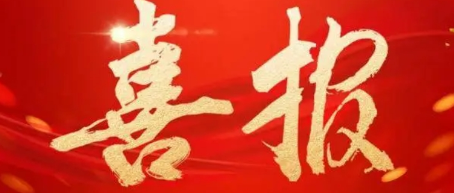 卡得智能捷報(bào)頻傳，成功實(shí)施多個(gè)項(xiàng)目 